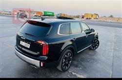 Kia Telluride